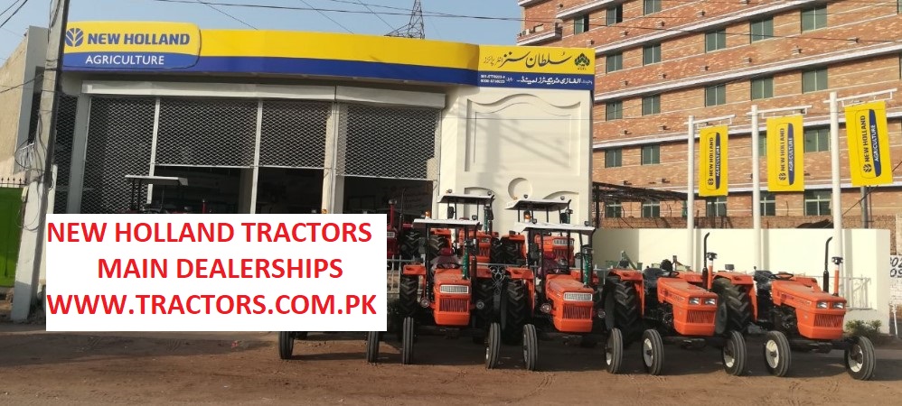 New Holland Al Ghazi Tractors Dealers