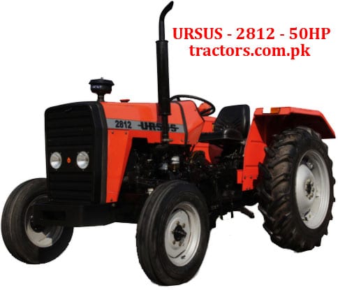 Ursus 2812 tractor price