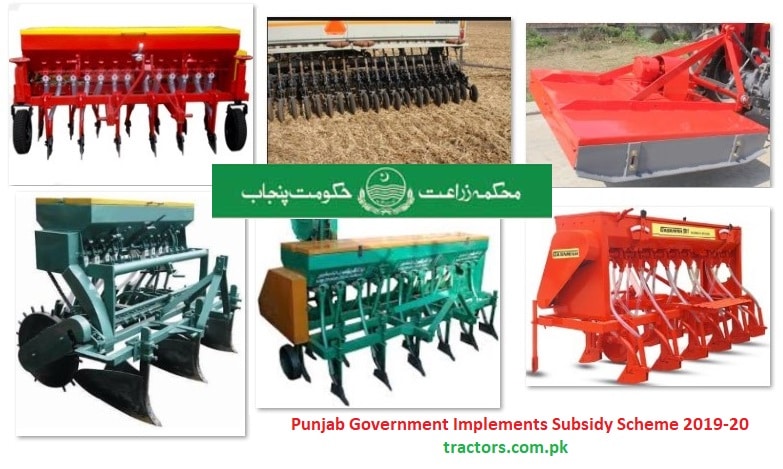 implements subsidy scheme