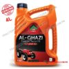 engine lube oil 4liter al ghazi