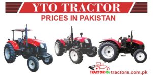 YTO tractor prices pakistan