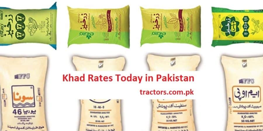 Fertilizers Khad Rate