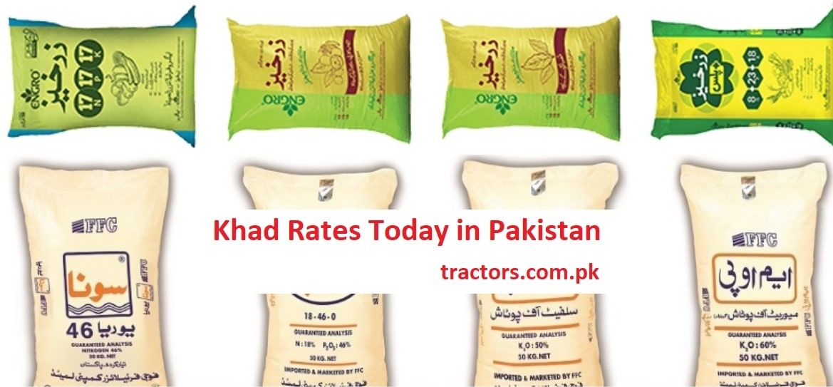 Fertilizers Khad Rate 