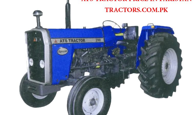 ATS tractor price in pakistan