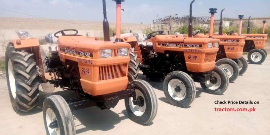 Universal tractor price in pakistan