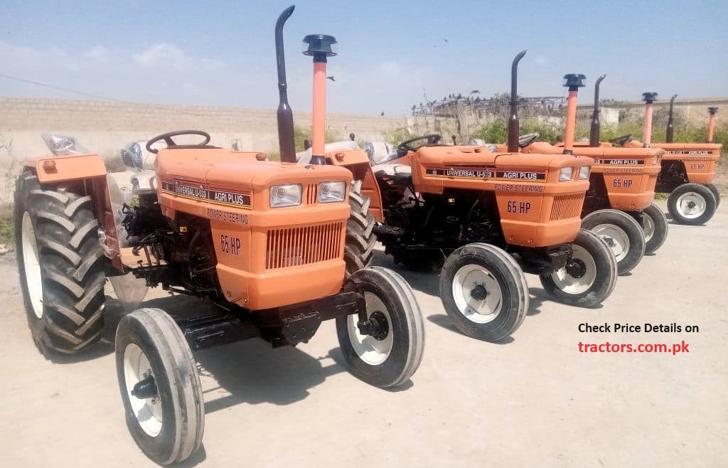 Universal tractor price in pakistan