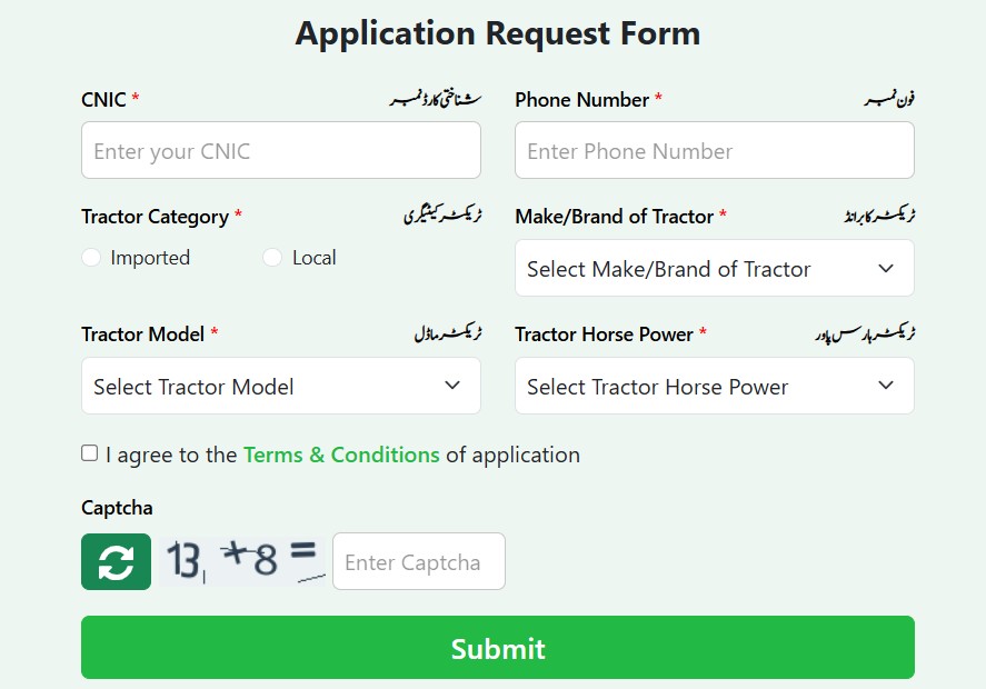 green tractor scheme application