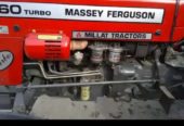 massey-ferguson-260-1