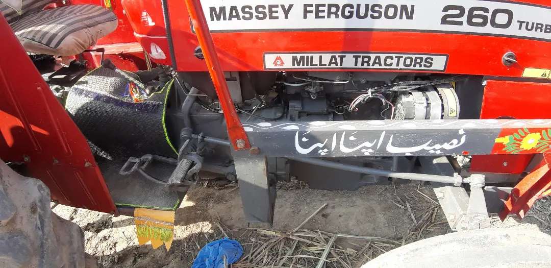 Millat Tractor massey 260 for sale