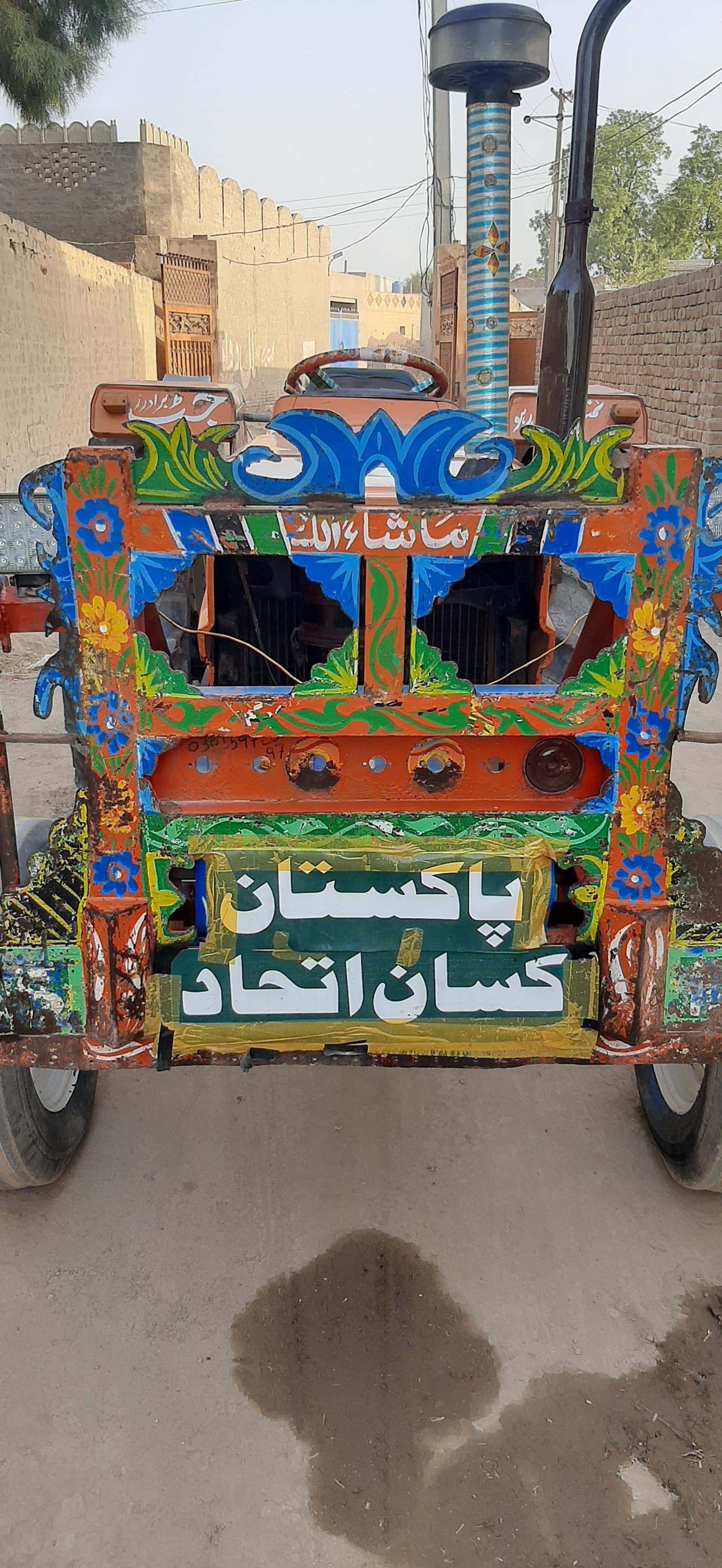 65HP Tractor Ghazi 2009 model for sale