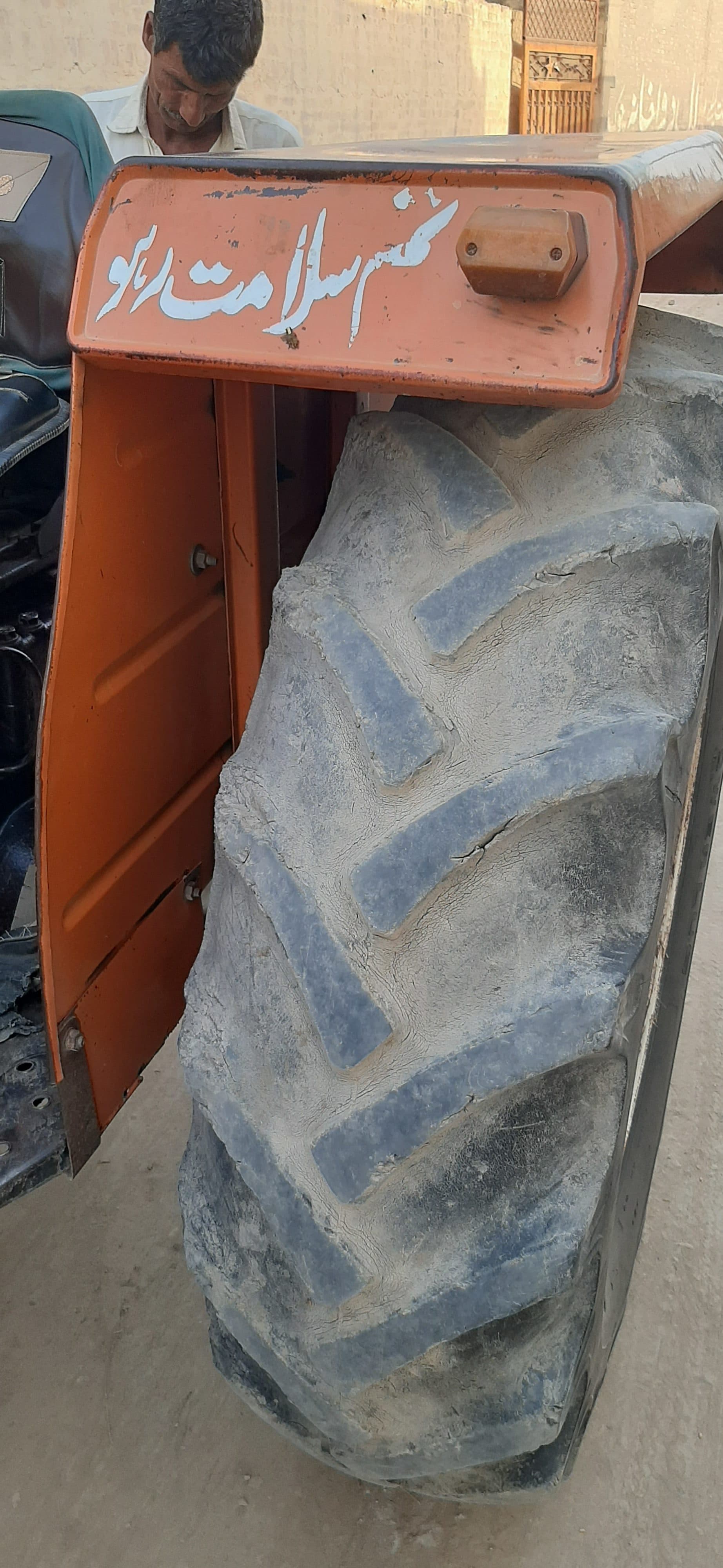 65HP Tractor Ghazi 2009 model for sale