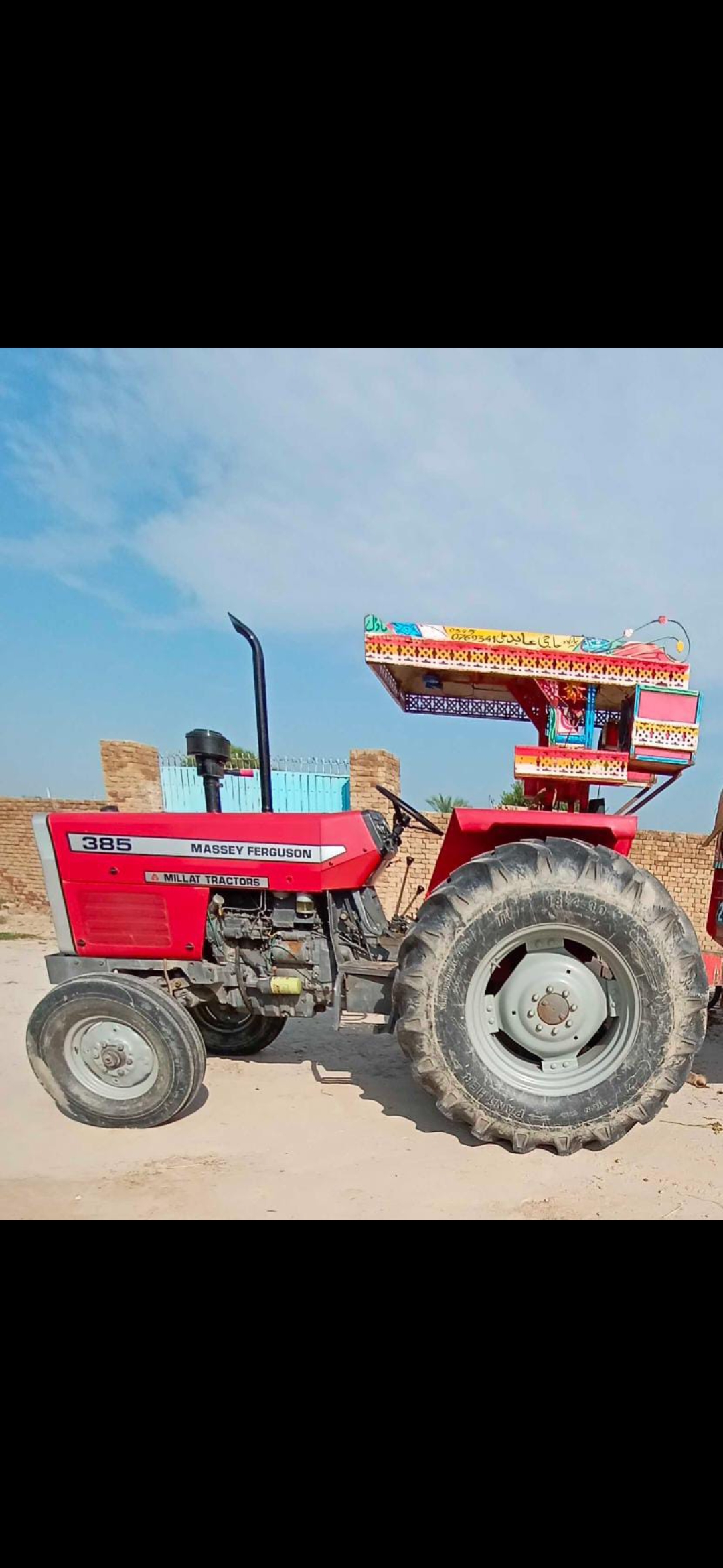 Massey Ferguson MF 385 Tractor for sale Model 2018