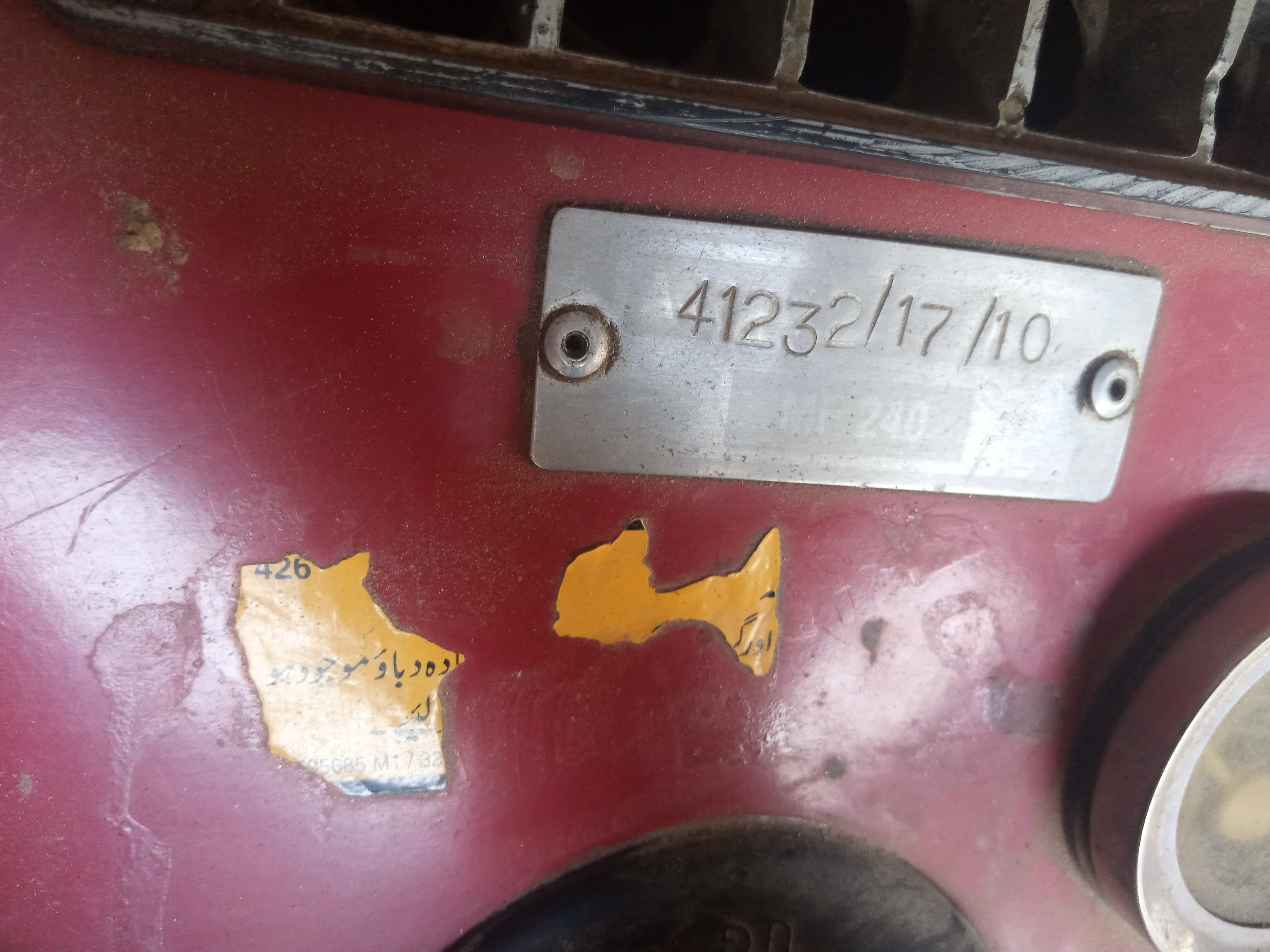 Old MF 240 tractor model 2010