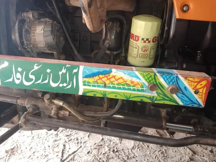 Fait 480S power steering