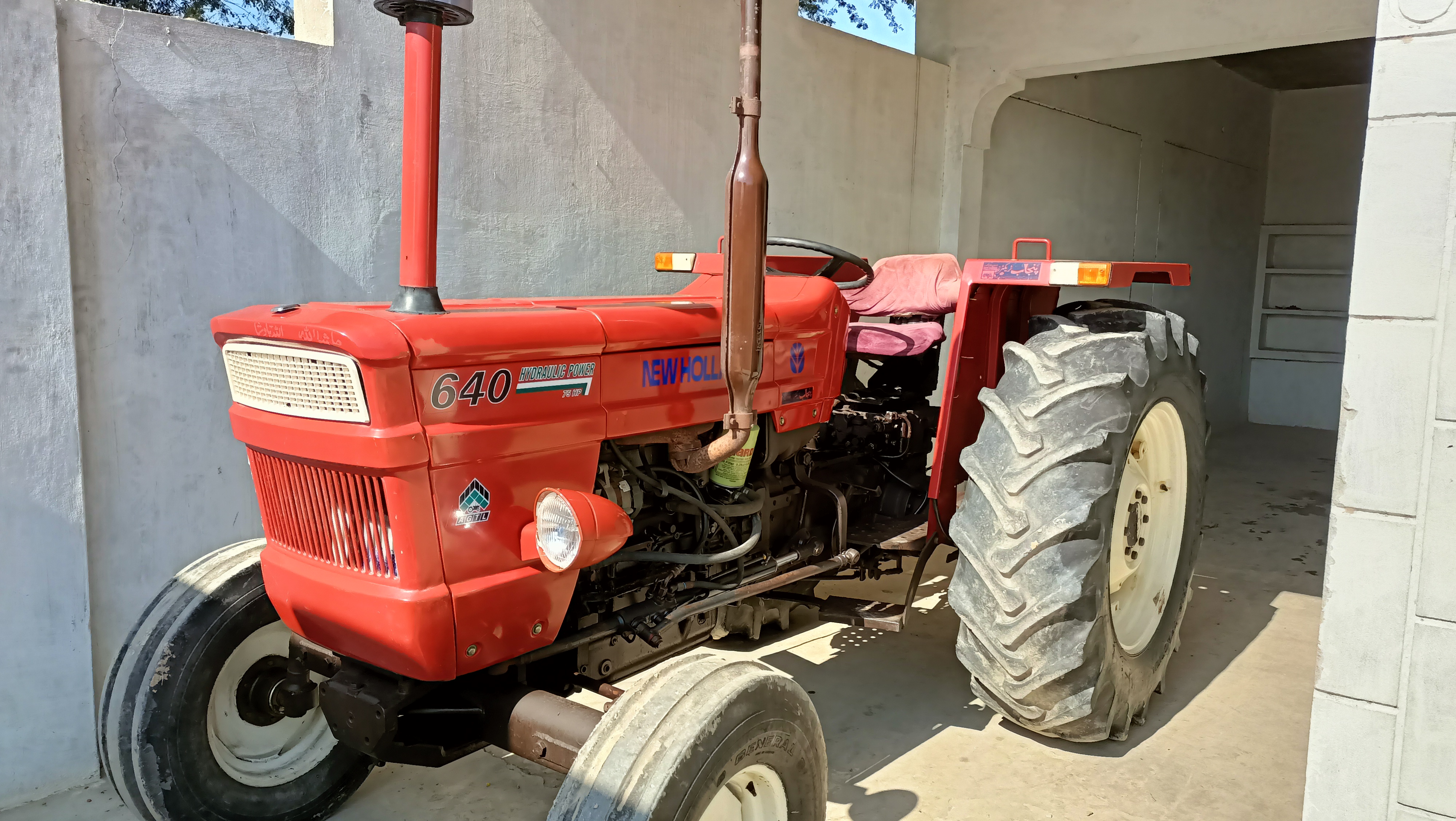 Fiat NH 640 tractor model 2018