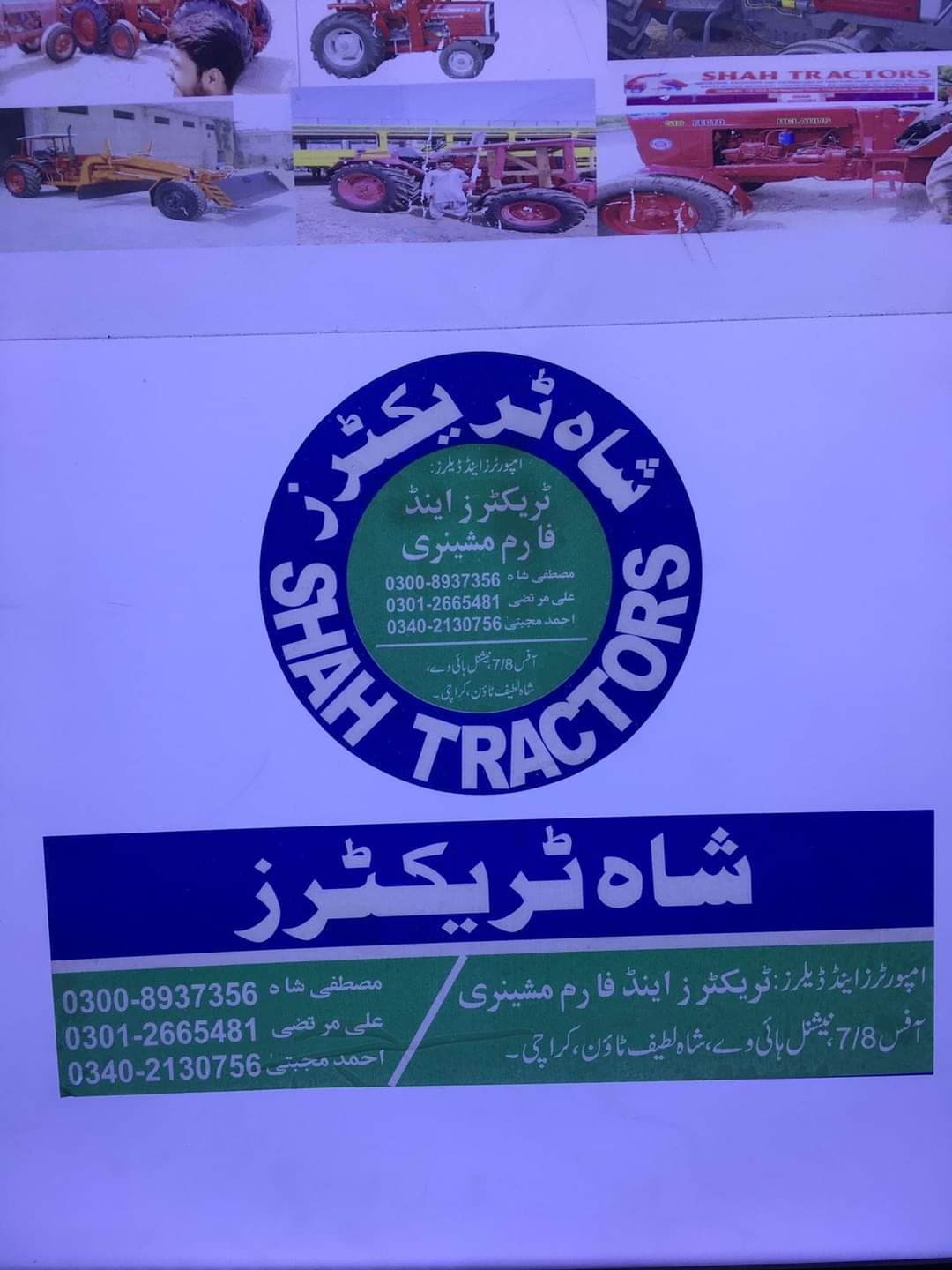 Belarus 510 fecto model 2019