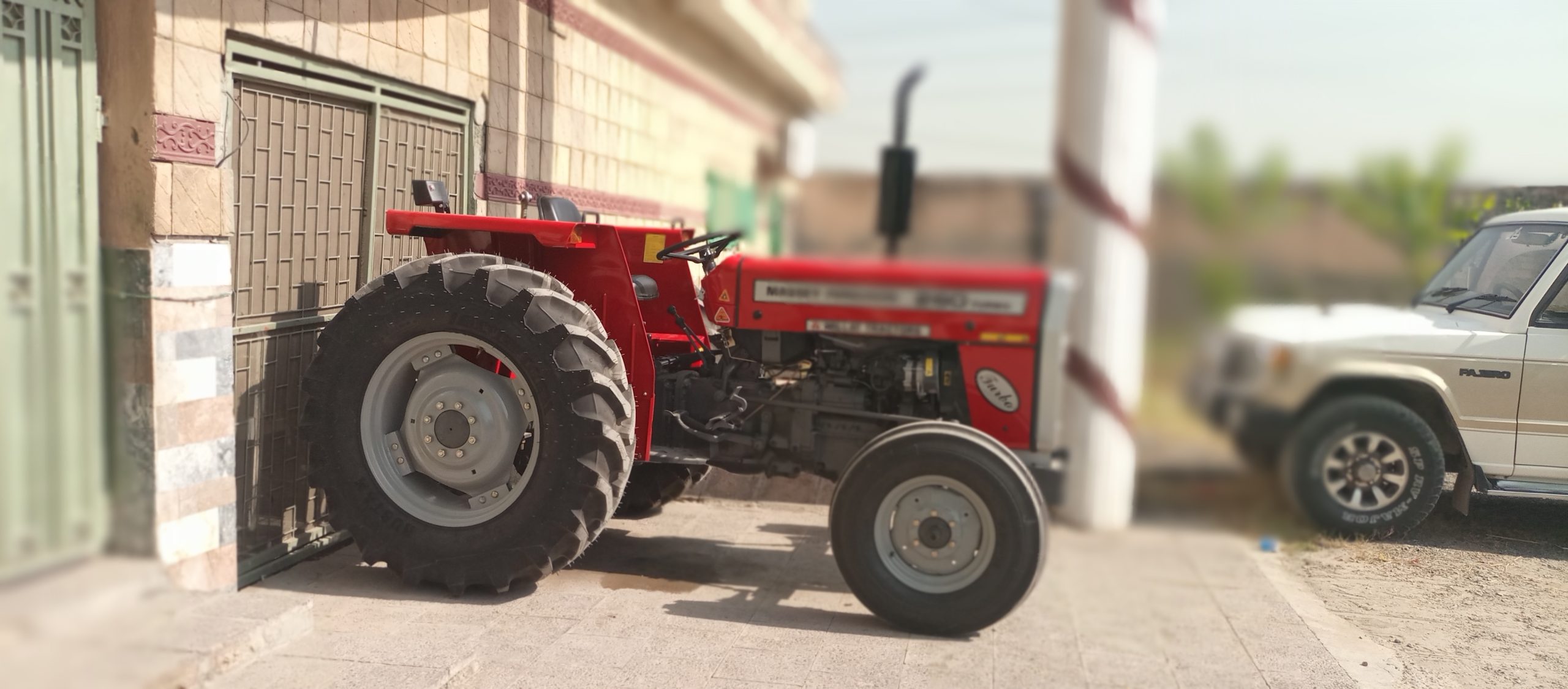 Massey ferguson MF260 tractor model 2020