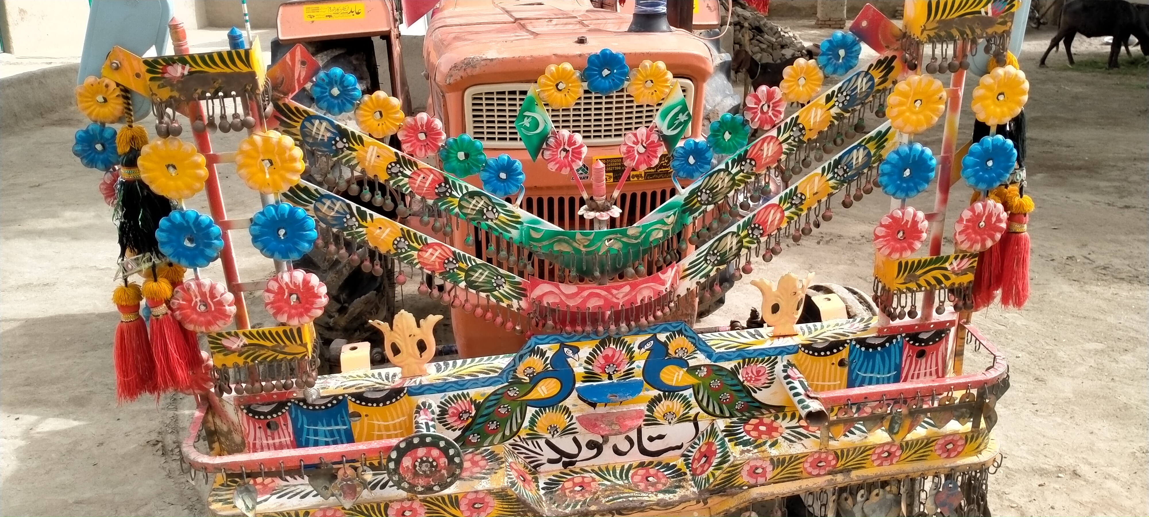 New holland 480 model 2008