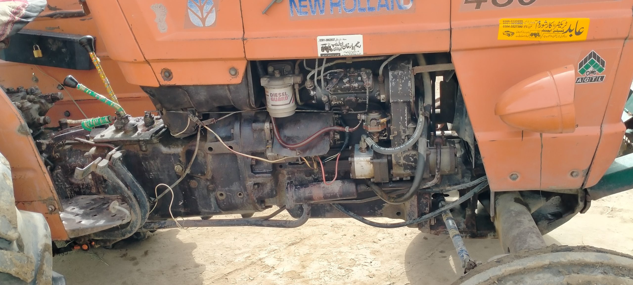 New holland 480 model 2008