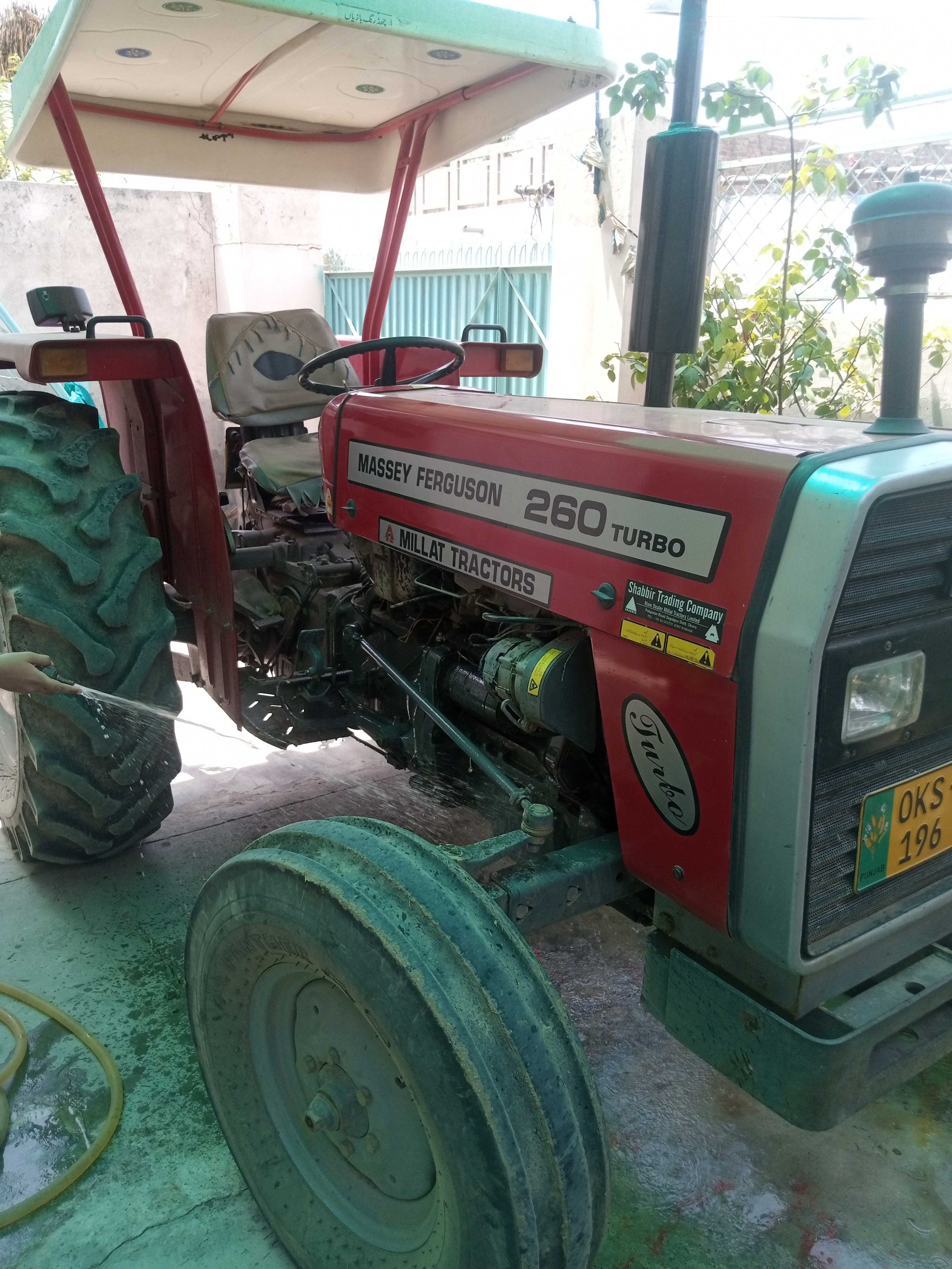 MF 260 Model 2018 For Sale total Guiene