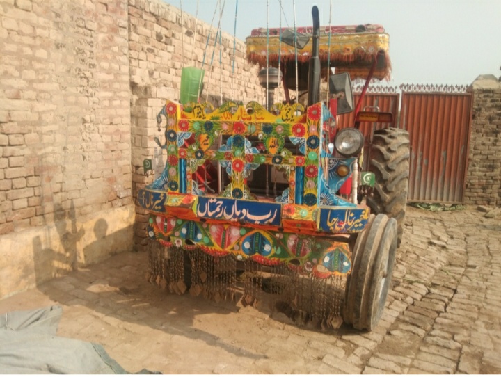 Tractor MF260 model 2018