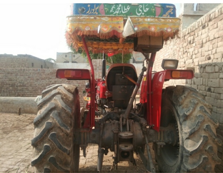 Tractor MF260 model 2018