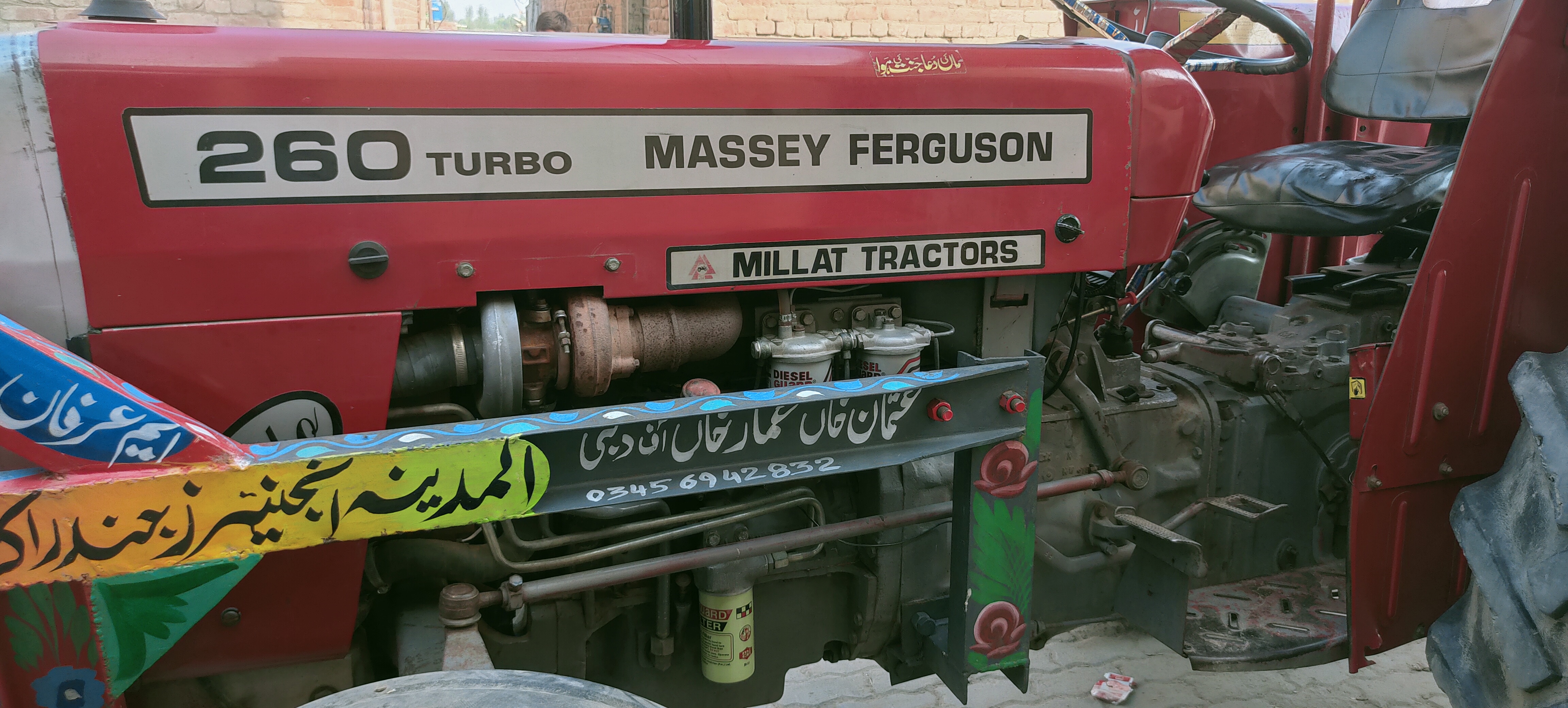 MF 260 for sale Model 2014