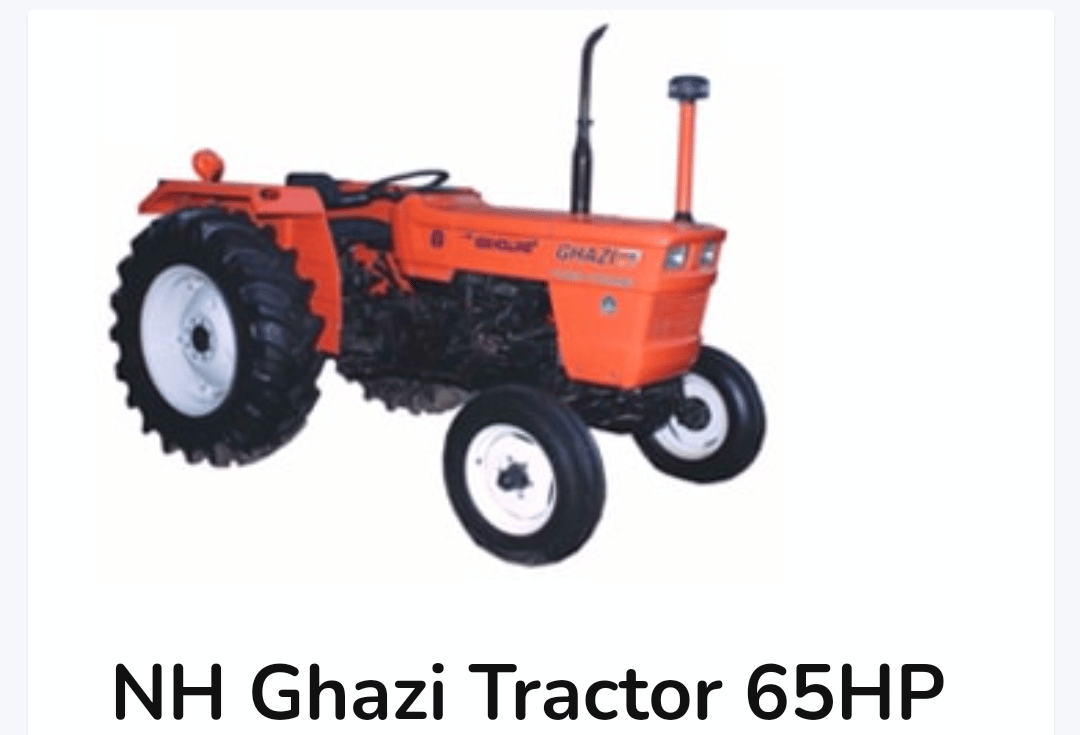New NH Ghazi tractor model 2022