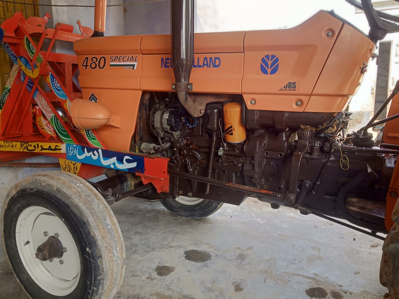 New Holland 480 tractor model 2017