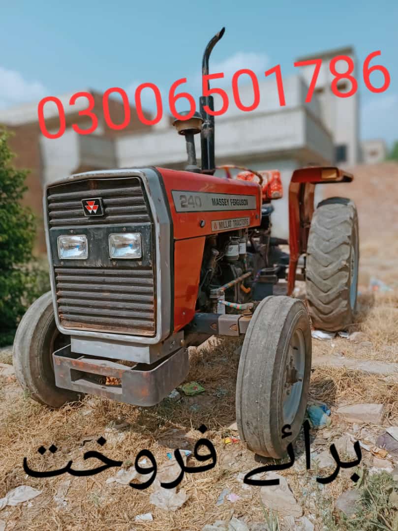 Messey 240 model 2014 for sale